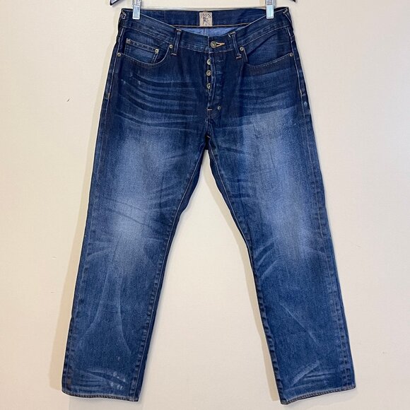 PRPS Barracuda Distressed Button Fly Straight Jeans - Men's Size 32*30 - Picture 1 of 12